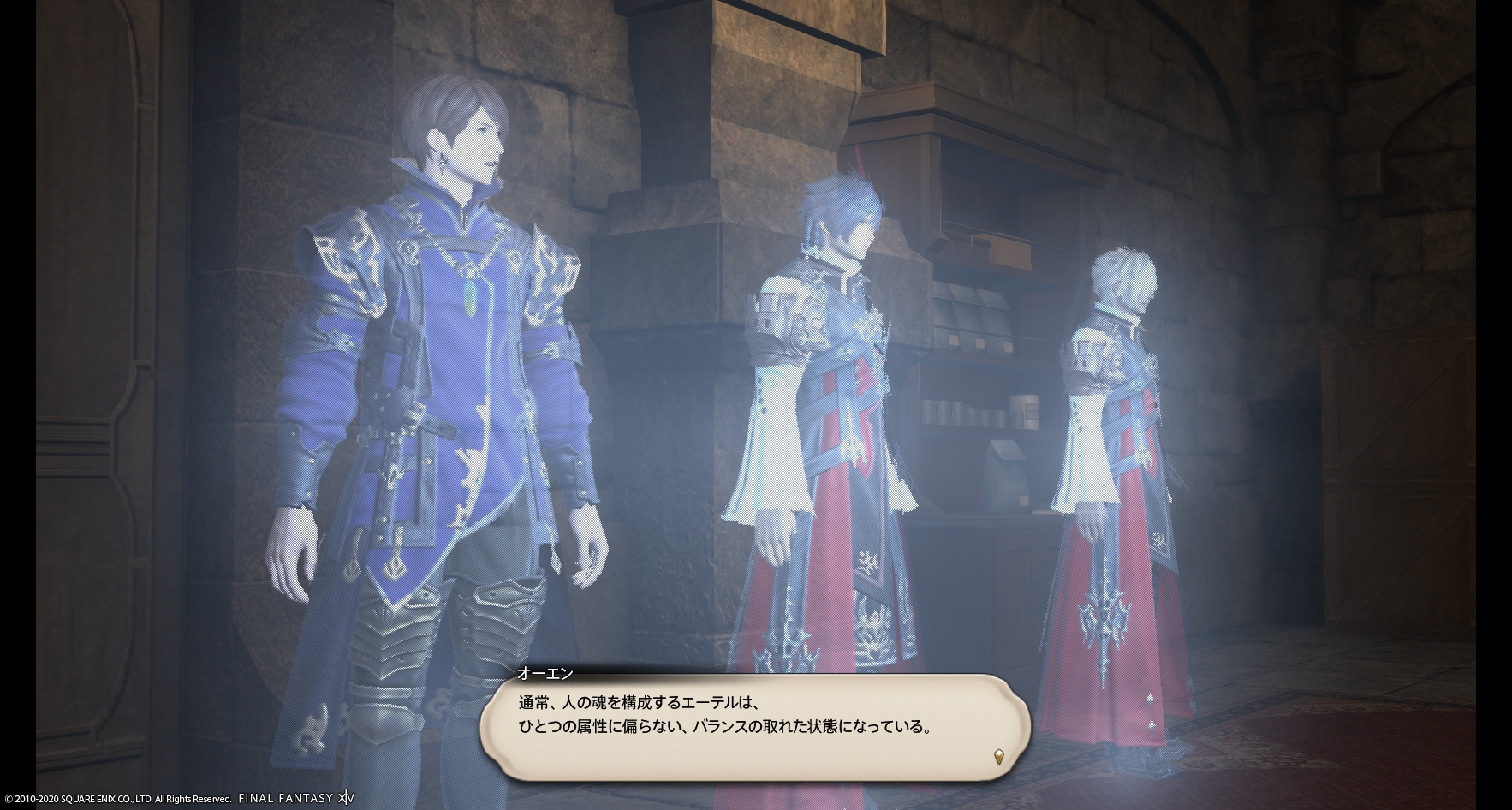 Ff14 汚染者さんのレポートを見てみるのだ メルメルダイアリー Ff14 汚染者さんのレポートを見てみるのだ メルメルダイアリー