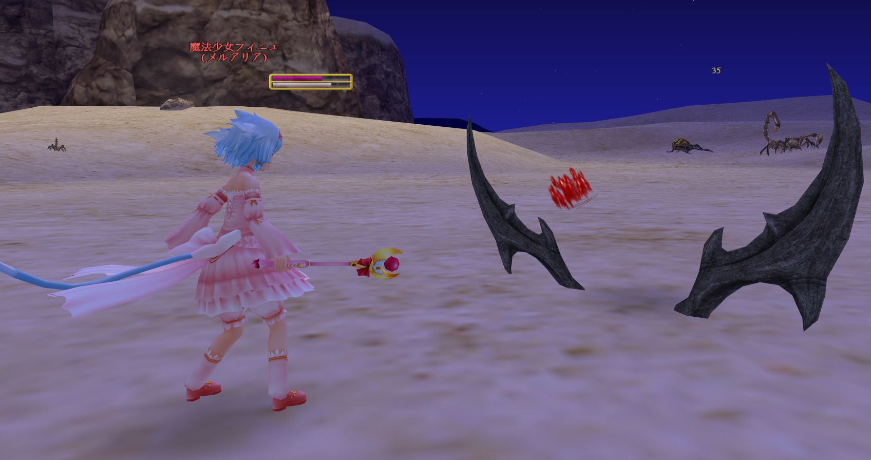 ペット育成資料作成なのだ 育成場所の候補にどうぞ メルメルダイアリー