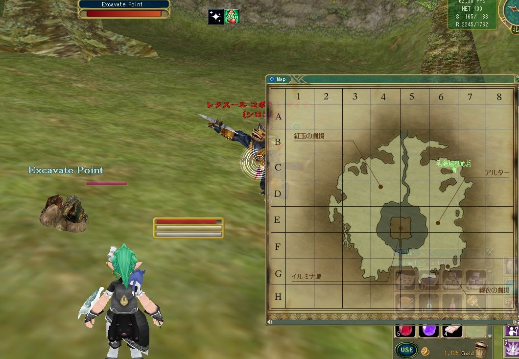 特殊地図 Master Of Epic トレハン データベース