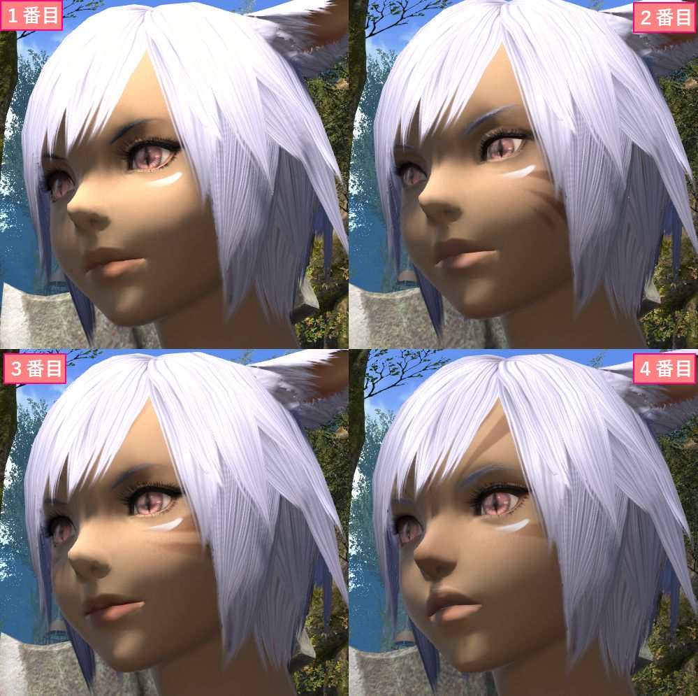 Ff14 キャラ作成のお話なのだ その メルメルダイアリー Ff14 キャラ作成のお話なのだ その メルメルダイアリー