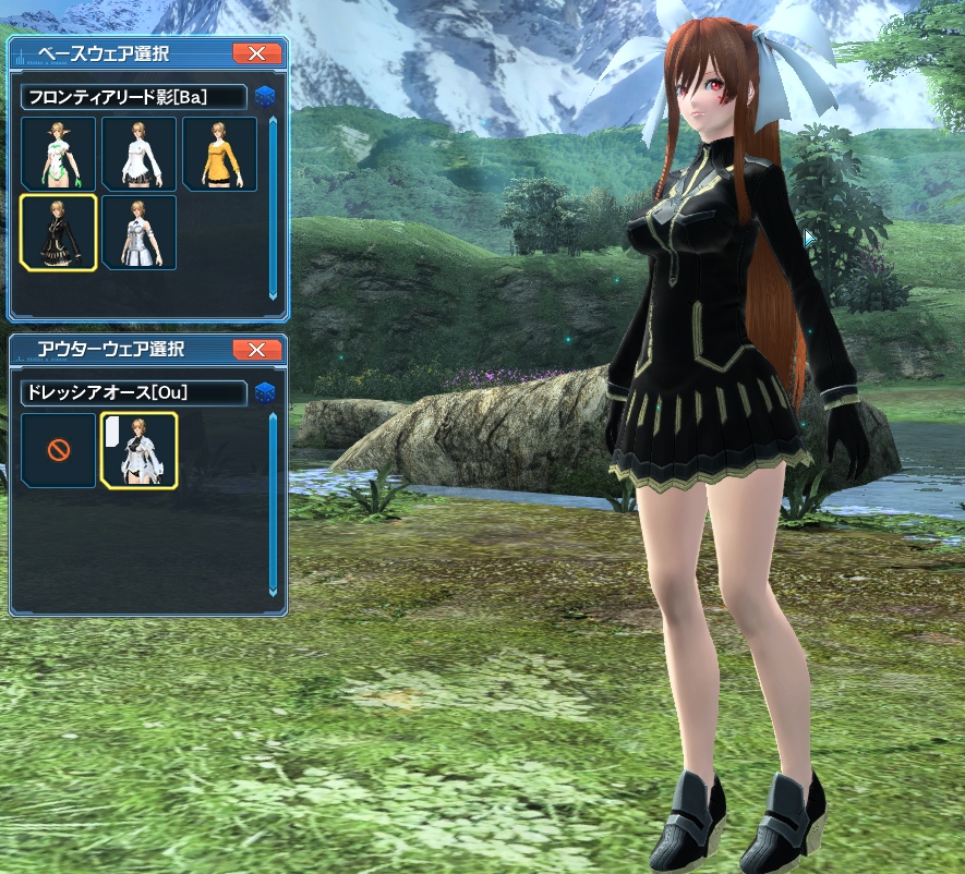 Pso2 新スクラッチを引くのだ メルメルダイアリー