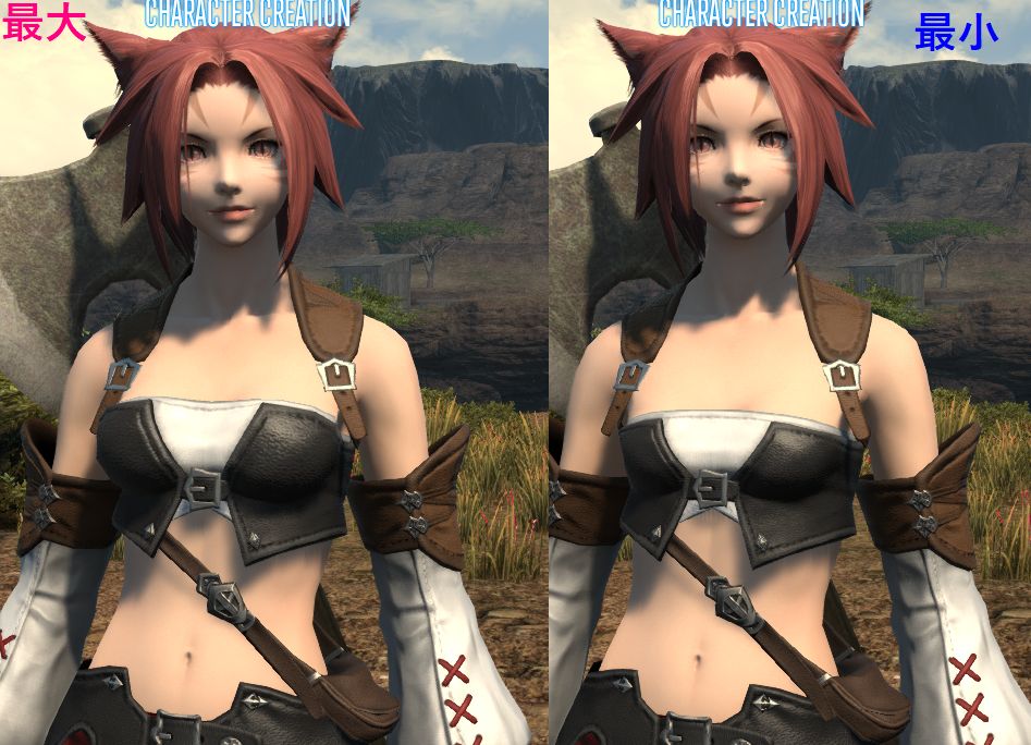 Ff14 キャラ作成のお話なのだ その メルメルダイアリー
