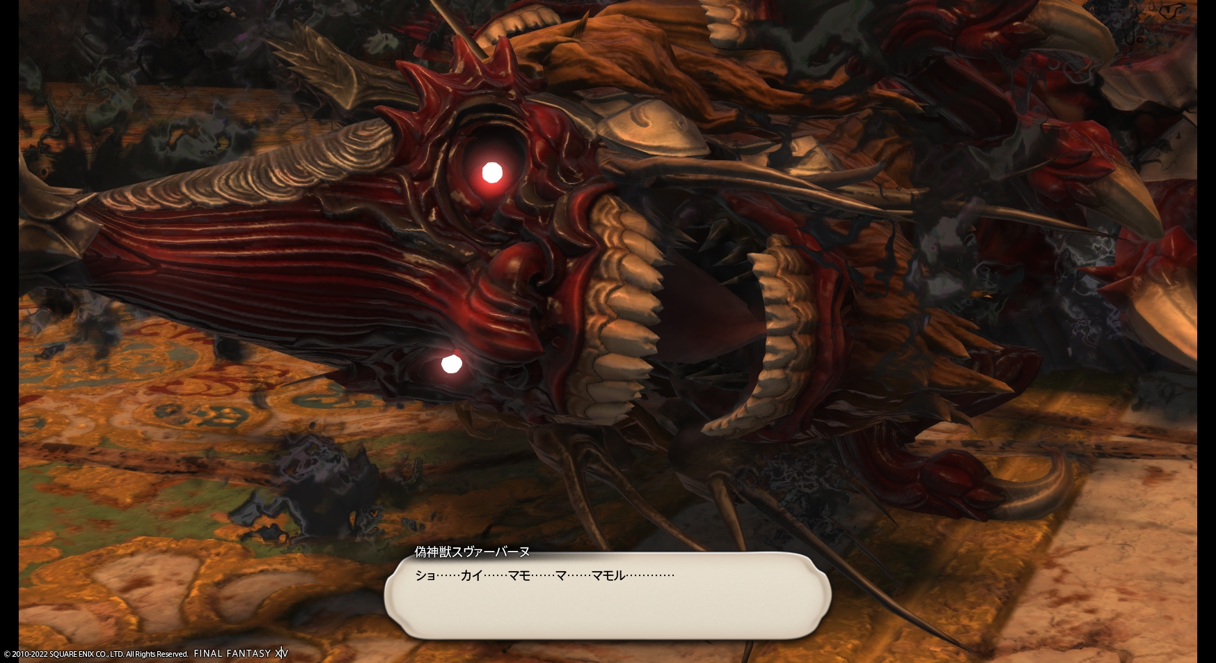 镜u8ISWvsK؂Ǐ΂Ⴄht`RgBEST204 Cvז YouTube>2{ ->摜>4 