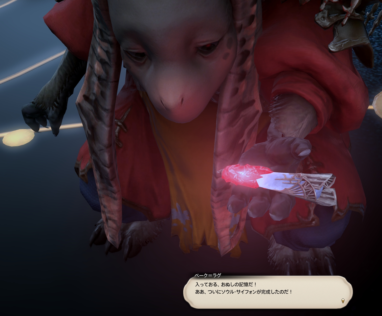 Ff14 突入 クリスタルタワーなのだ メルメルダイアリー Ff14 突入 クリスタルタワーなのだ メルメルダイアリー