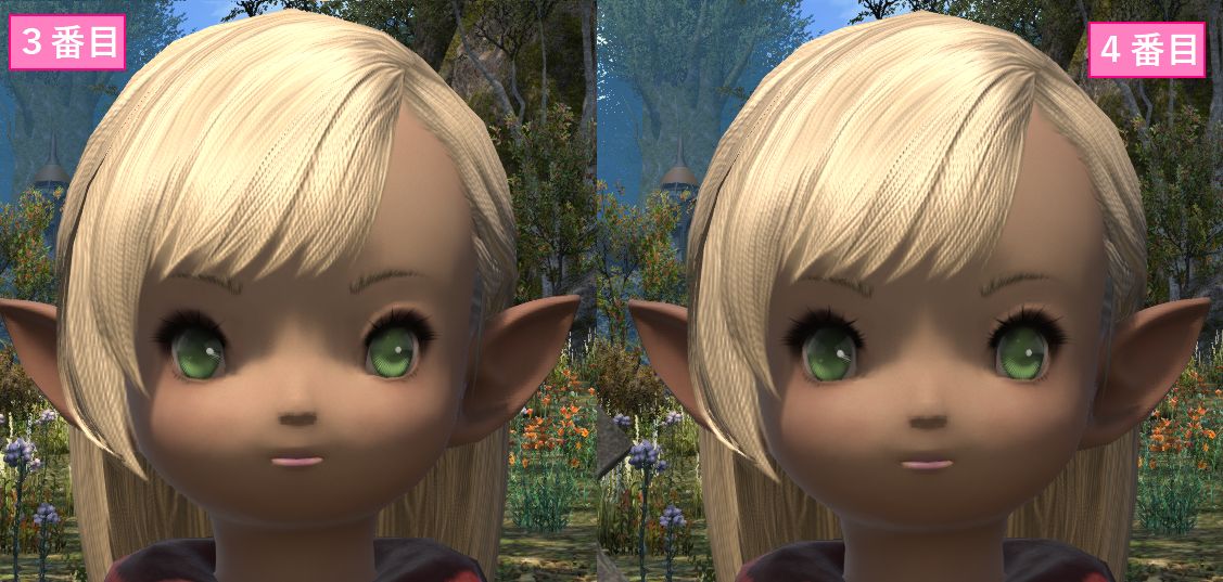 Ff14 キャラ作成のお話なのだ その メルメルダイアリー