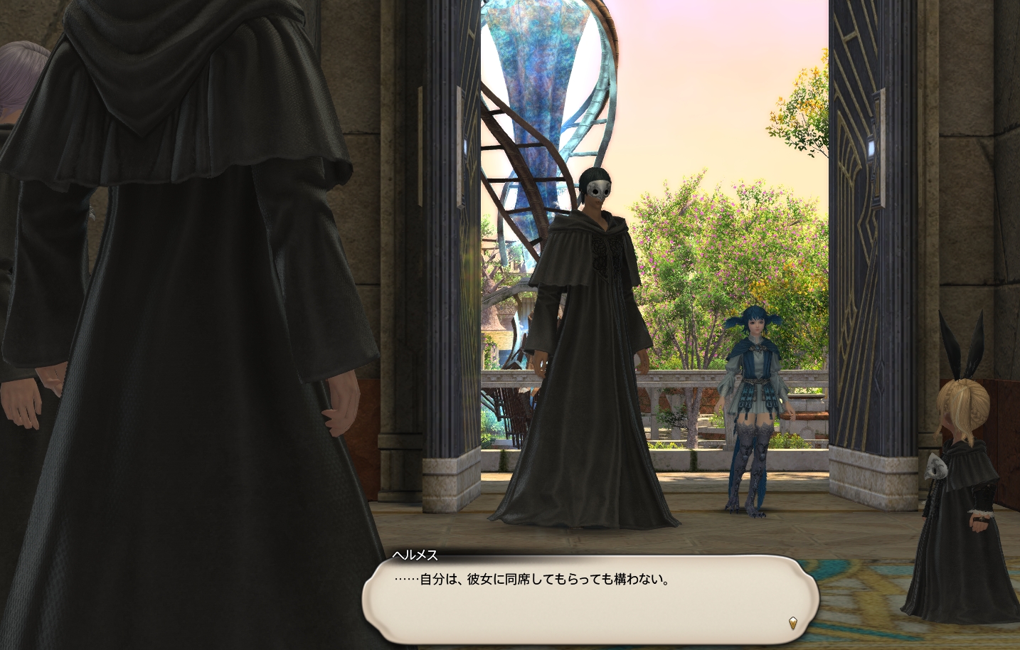 Lightning Swords of Death main image 0