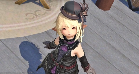 Ff14 新髪型をゲットしたのだ メルメルダイアリー Ff14 新髪型をゲットしたのだ メルメルダイアリー