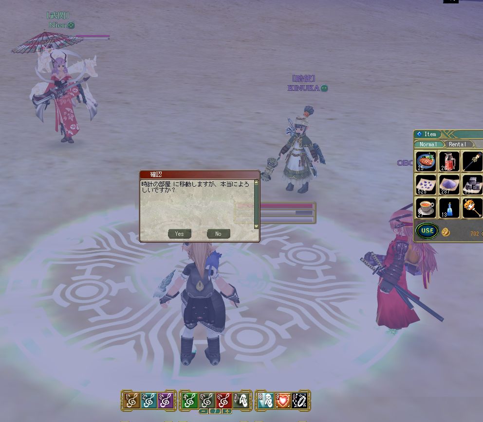 砂漠で砂まみれツアー！ キマイラさんを退治するのだ！ : メルメルダイアリー