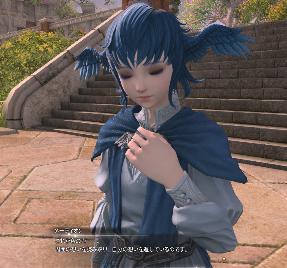 Lightning Swords of Death main image 1
