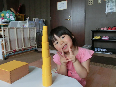 CIMG0216