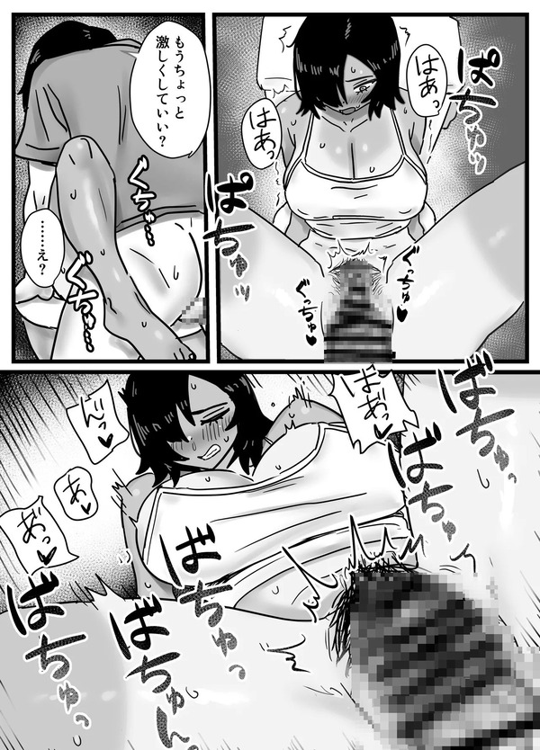 【エロ漫画】男勝りな日焼け巨乳JKが親友だと思っていた幼馴染に襲われて中出しレイプされちゃう！