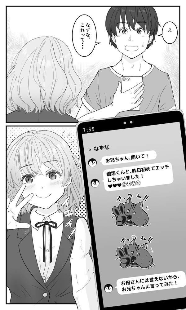 mcl03