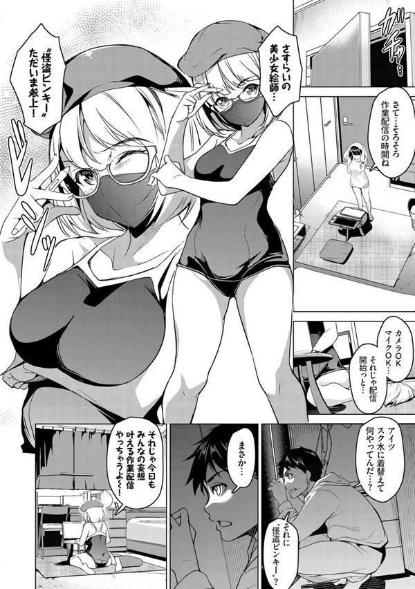mcl04_1