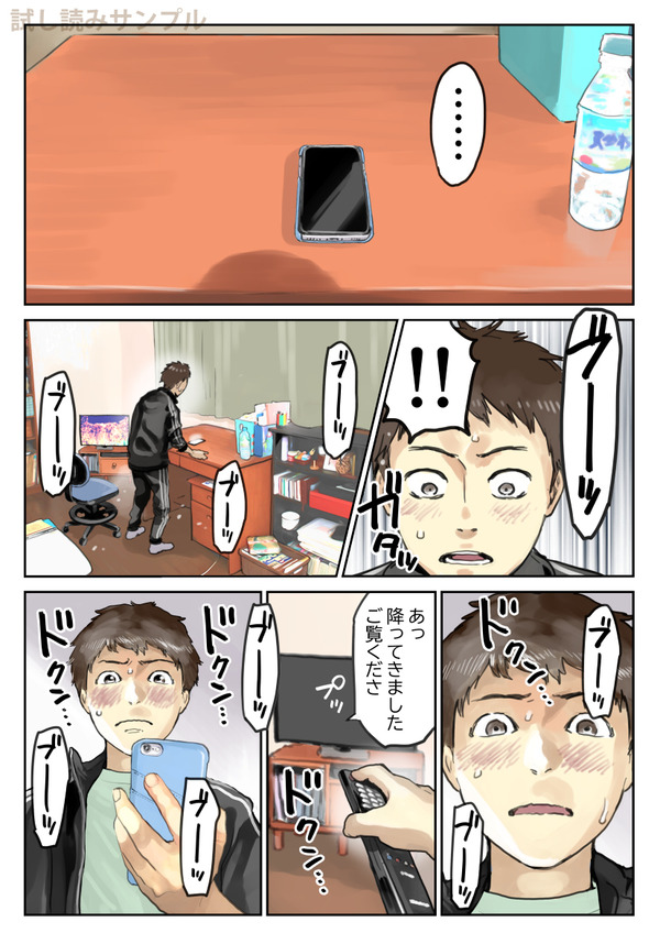 mcl17