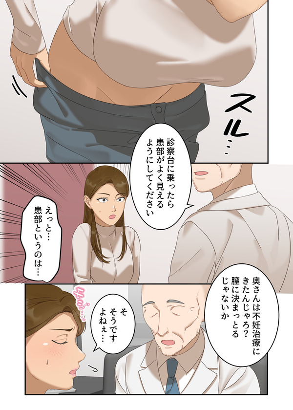 mcl10