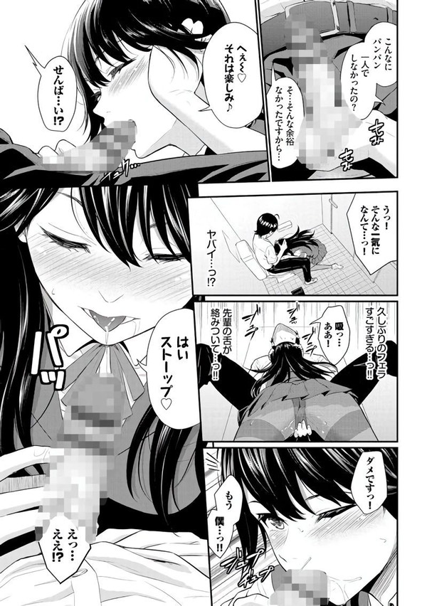 mcl06_2