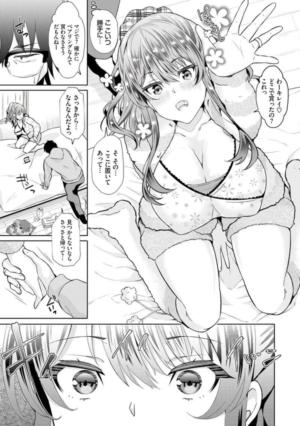 mcl04_2