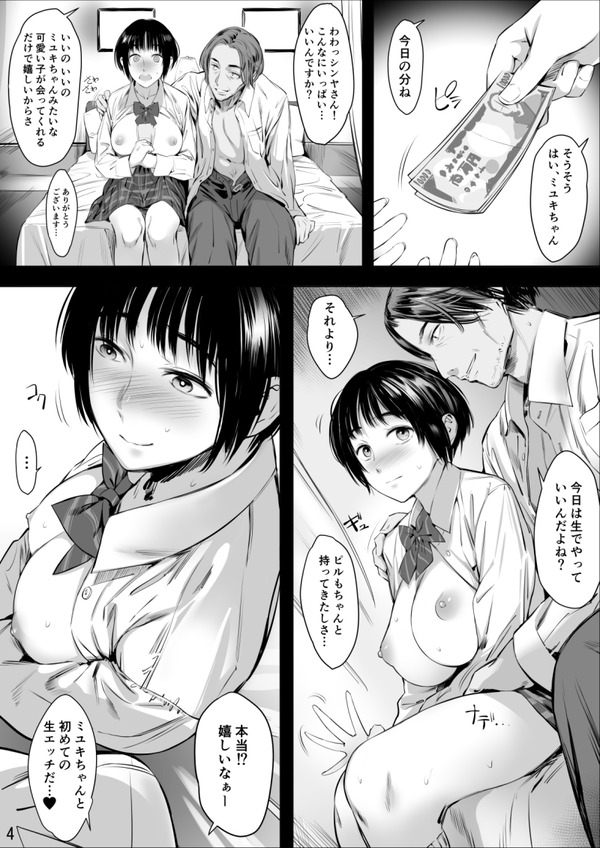 01