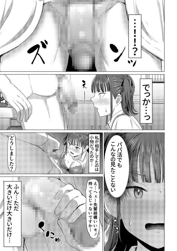 mcl06_2