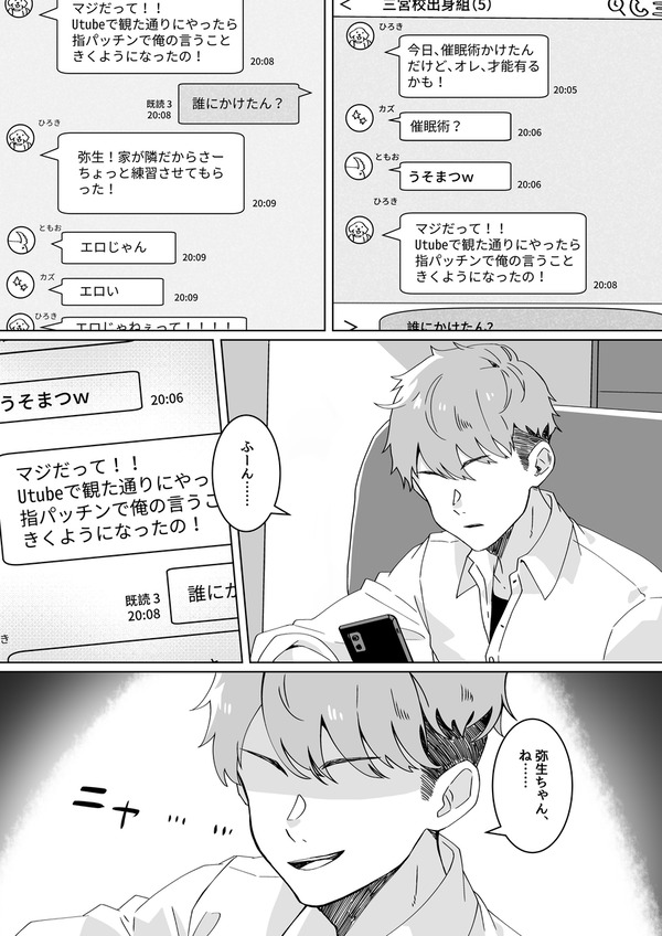 mcl10