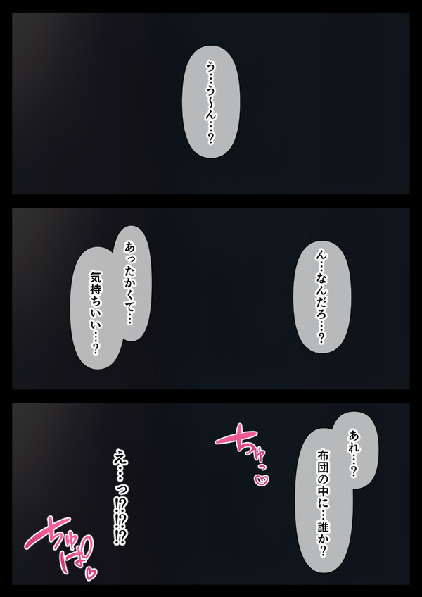 mcl24