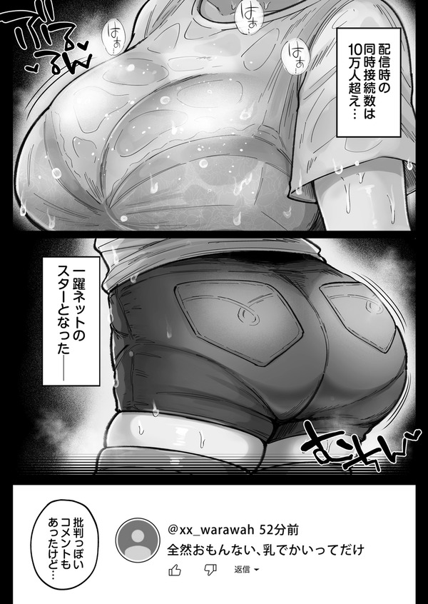 mcl10