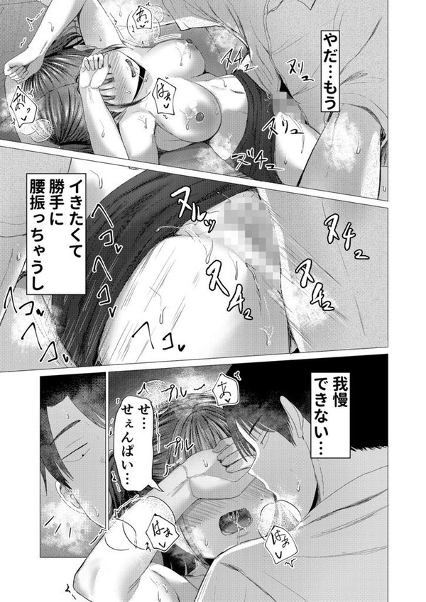 mcl09_2