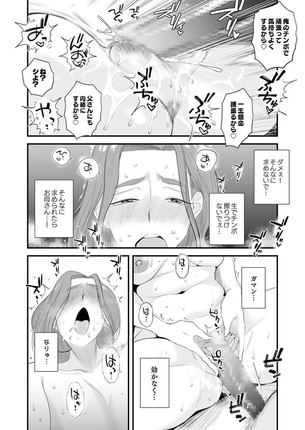 mcl10