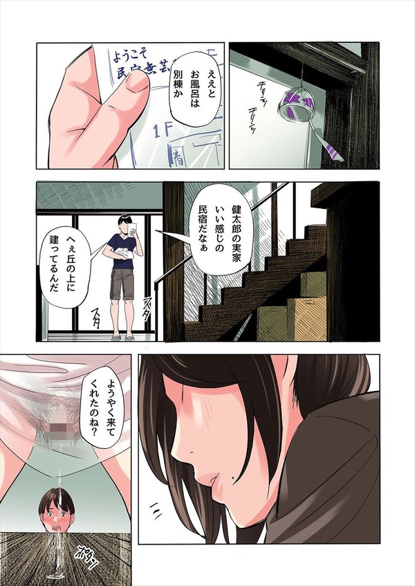 mcl05_2