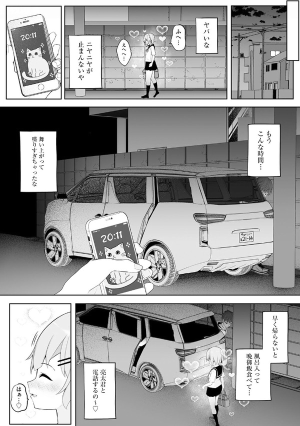 mcl05