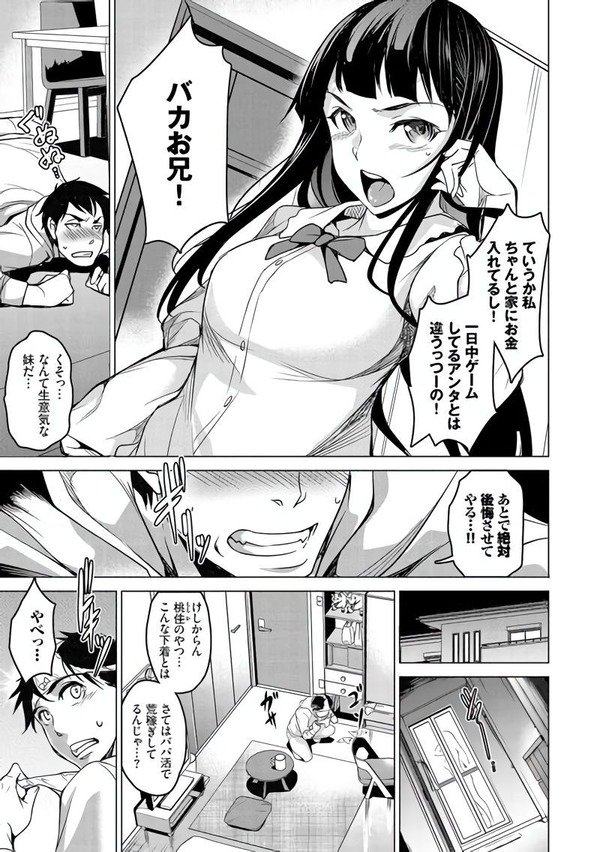 mcl03_2