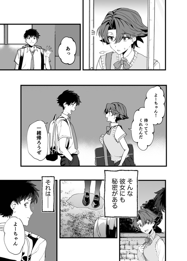 mcl04