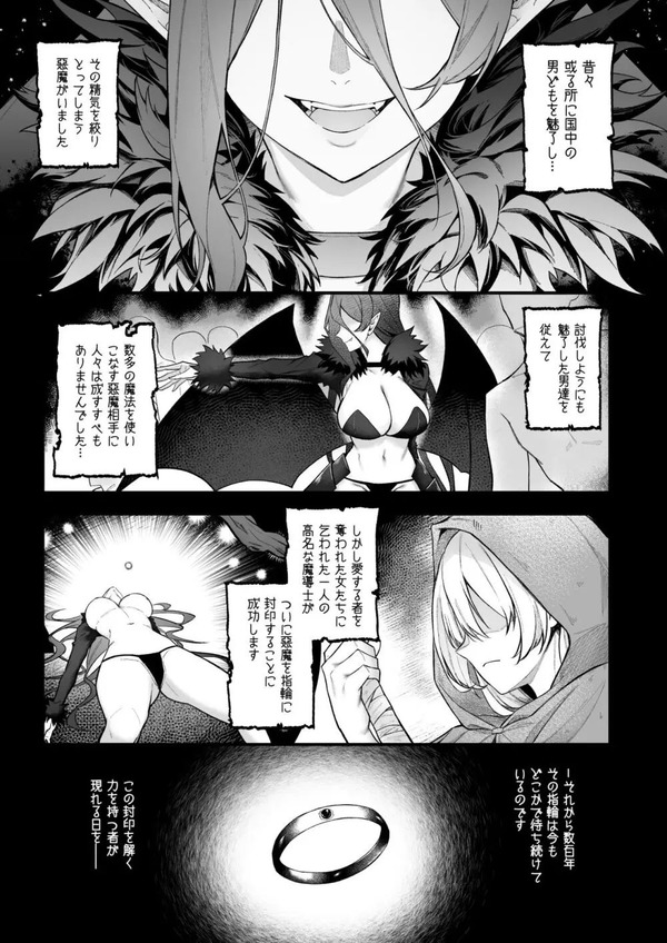 mcl02