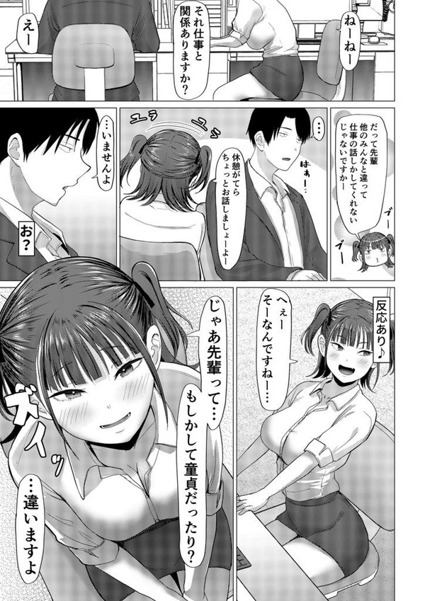 mcl05_2