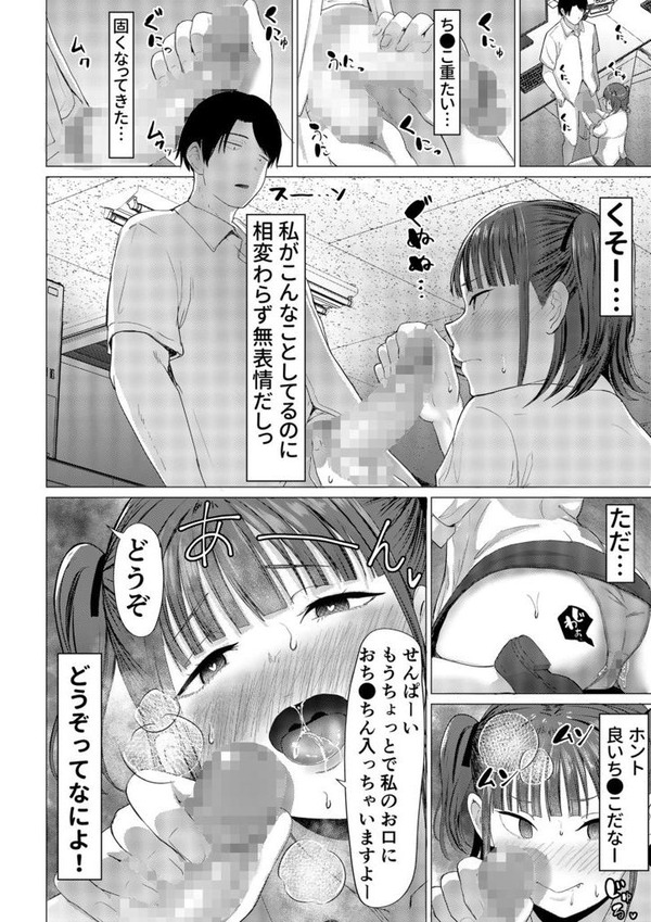 mcl07_1