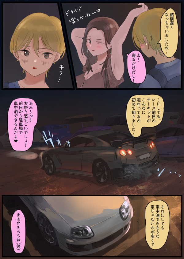 mcl03