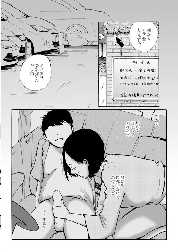 mcl05_1