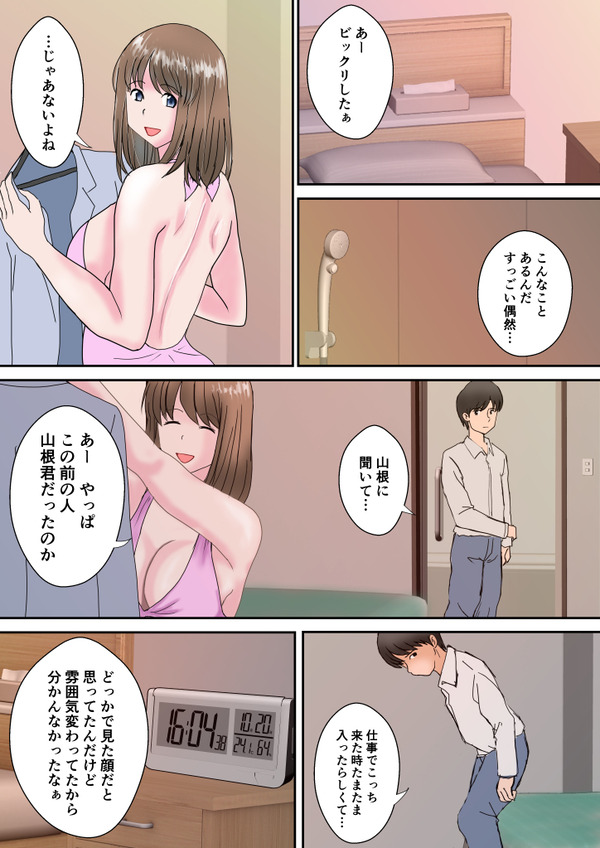 mcl_05