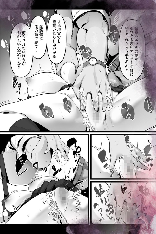 mcl05_1