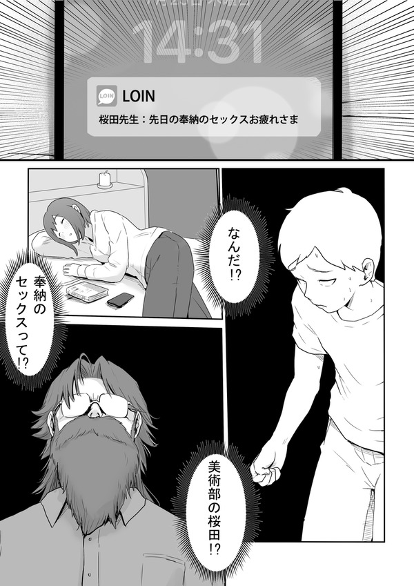 mcl13