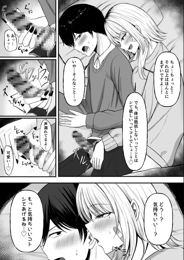 mcl10