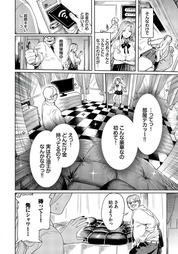 mcl05_1
