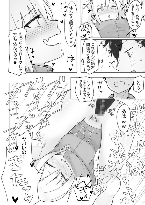 mcl_07