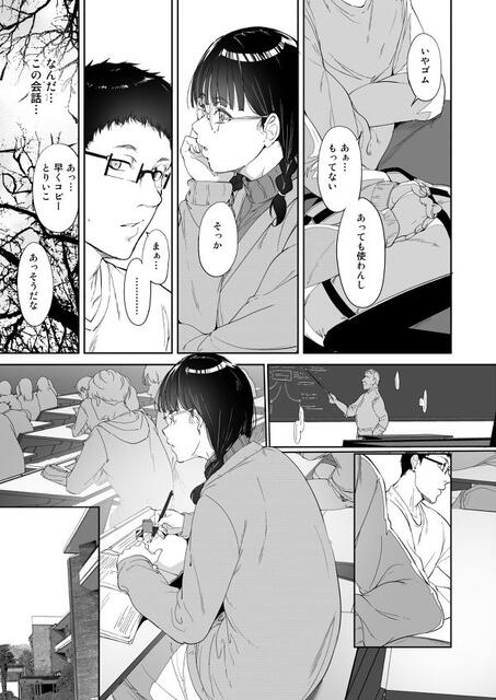 mcl05_2
