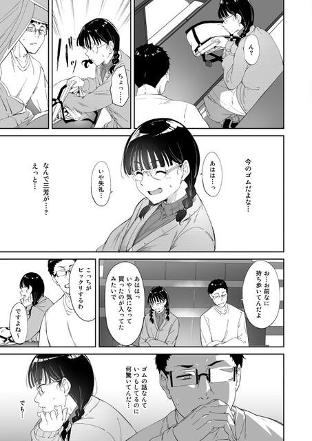 mcl04_2