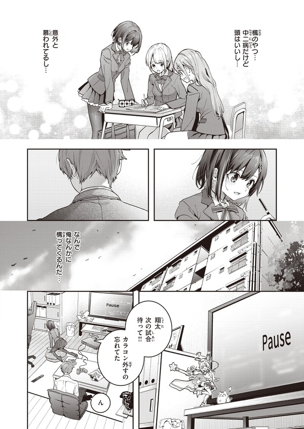 mcl04