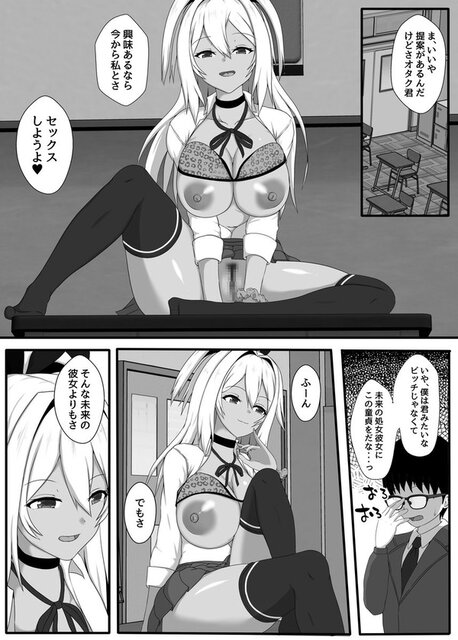 01