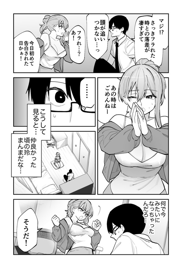 mcl10