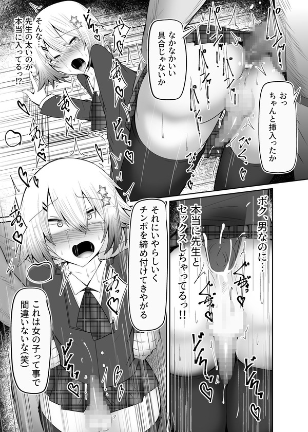 mcl05
