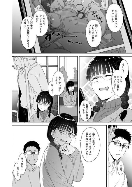 mcl03_1